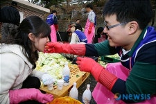 우림건설, 사랑의 김장나누기