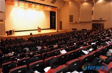 2009학년도 대입 정시 대비 고등학교 교사 진학지도 설명회