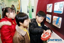 대전서구청 어린이 건강체험터 개소