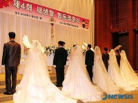 5쌍 부부 합동결혼식