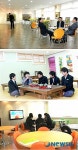 양지중학교 안에 마련된 문화공간