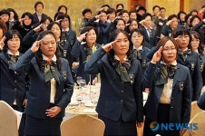 2008 걸스카우트의 밤