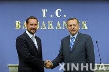 노르웨이 왕세자와 터키 총리