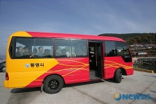 통영 섬에서 첫 운행되는 공영버스