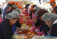 SK에너지 인천콤플렉스 사랑의 김장 나누기