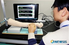 한의학硏 맥진 훈련 시스템 개발