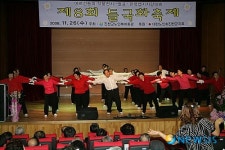 어르신들의 들국화축제
