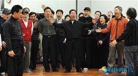 건국 60주년 기념 국악대잔치 新 뺑파전