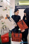 명품 가방 브랜드 롱샴의  IT BAG