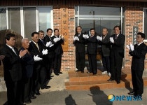 상북면 오산마을 범죄없는 마을