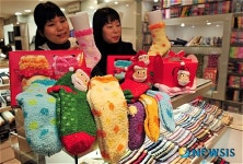 잘때도 양말 신고 난방비 절약 하세요