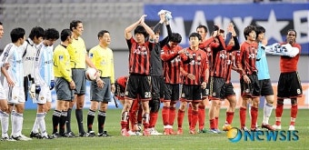 챔피언결정전 진출한 FC 서울