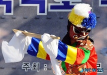 국악로 국악대축제 강령탈춤