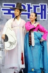 한국무용으로 펼치는 사랑
