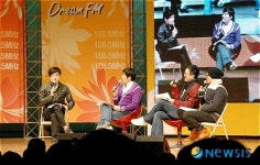 TBC 드림 FM 대구.경북 광역화 완료