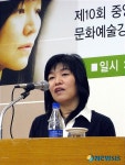 광운대학교, 제10회 문화예술강좌 개최
