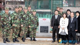 육군 5사단, 부대창설지 수색초교에 표지석 건립