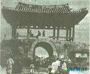 청주읍성의 청남문