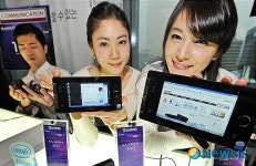 삼보, 차세대 휴대형 인터넷기기 루온 모빗 출시