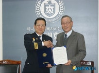 호서대-천안경찰서 학점은행제 협약