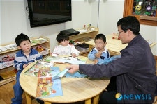 관악구청, 직장어린이집 개원