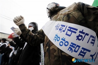 순천대 광양캠퍼스 설립 외치는 학생들