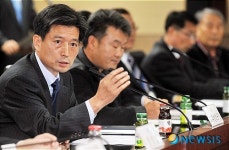 통일부, 금강산 관광 협력업체 간담회 개최