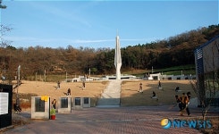 보훈공원 정화활동