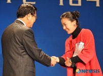 김형성, 발렌타인대상 수상