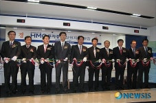 HMC투자증권 창원지점 개설