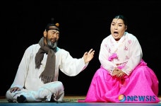 건국60주년기념 국악대잔치 신 뺑파전