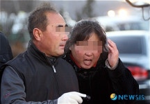 슬퍼하는 서이천 물류창고 화재 참사 유가족