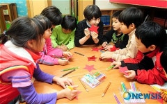 희망 적어볼까요?