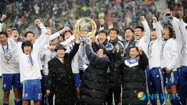 수원 삼성, 2008 K리그 챔피언!