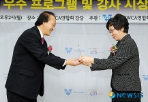 청소년 금융교실 씽크머니 우수협력학교에 충무여중 선정