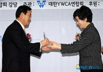 청소년금융교실 씽크머니 우수학교에 금오초교 선정