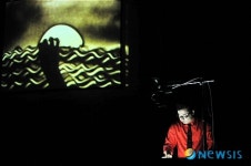 샌드애니메이션 작가 김하준