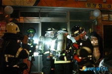 강서구 축산마트 화재 진압