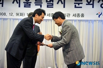 '제57회 서울시 문화상' 연극 부문 김민기 극단 학전 대표
