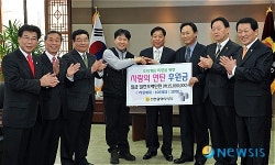 시의회, 사랑의연탄 후원금 전달