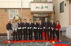 안양 충훈고 야구부 합숙소 와룡관 9일 개관