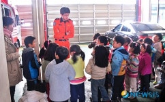 꽃동산 어린이집, 서초소방서 견학
