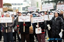 거두 3지구 택지개발을 백지화하라