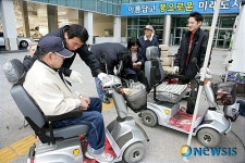 관악구 장애인 보조기구 수리