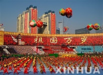 혼연일체의 공연