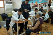 공교사, 노인 무료 의료지원 활동 펼쳐