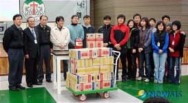 서초소방서, 노유자시설 및 소외계층 소화기 기증