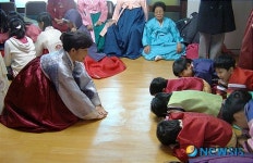 관악구, 忠,孝,禮를 배우자