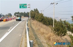 죽변 진입도로 4차선 확장 포장 착공