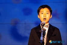 대통령 취임식 애국가 선창 맡은 실력으로